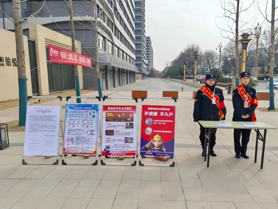 消防安全 | 以“練”筑防，防患未“燃”