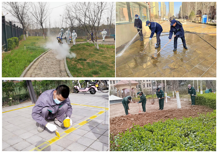 榮耀再續(xù) | 隆泰物業(yè)榮膺“中國物業(yè)服務百強企業(yè)”第30位！(圖6)