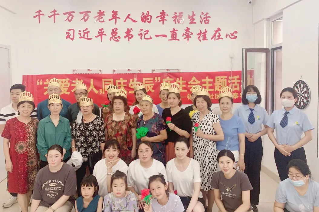 隆泰物業(yè)  愛老助老，托起老年人穩(wěn)穩(wěn)的幸福(圖2)