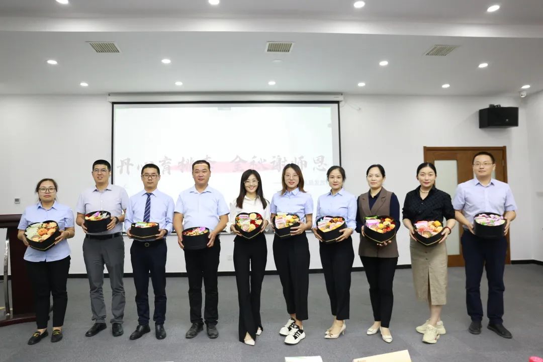 致敬師匠，感念師恩 | 隆泰物業(yè)2022年教師節(jié)主題活動(圖4)