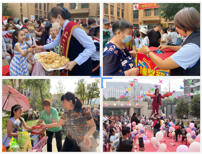 和美炫彩+ | 隆泰物業(yè)“月滿(mǎn)中秋·人團(tuán)圓”活動(dòng)精彩有你(圖1)