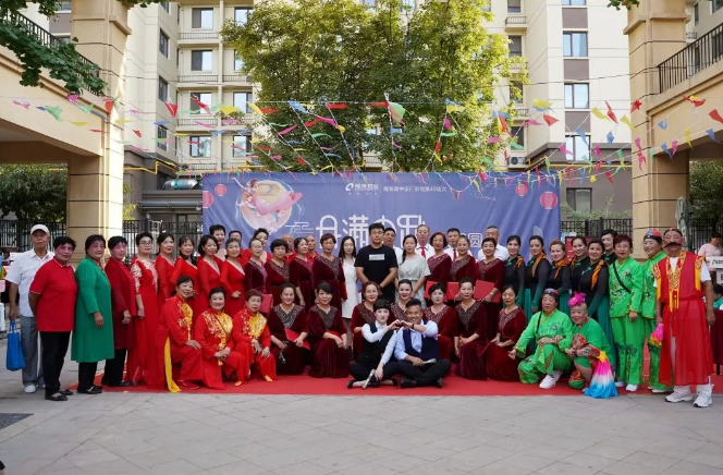 和美炫彩+ | 隆泰物業(yè)“月滿(mǎn)中秋·人團(tuán)圓”活動(dòng)精彩有你(圖6)