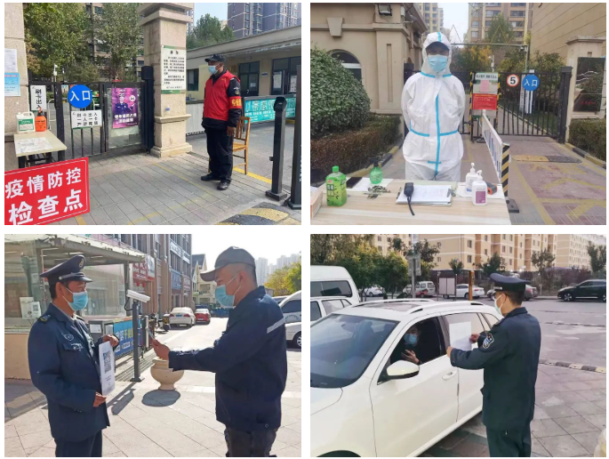 愛就一個字，我們對你說N次...(圖2)