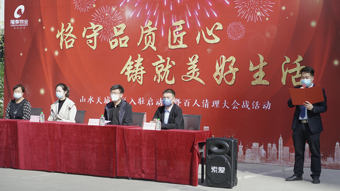 致敬2022，啟航2023 | 我們一起同行(圖4)