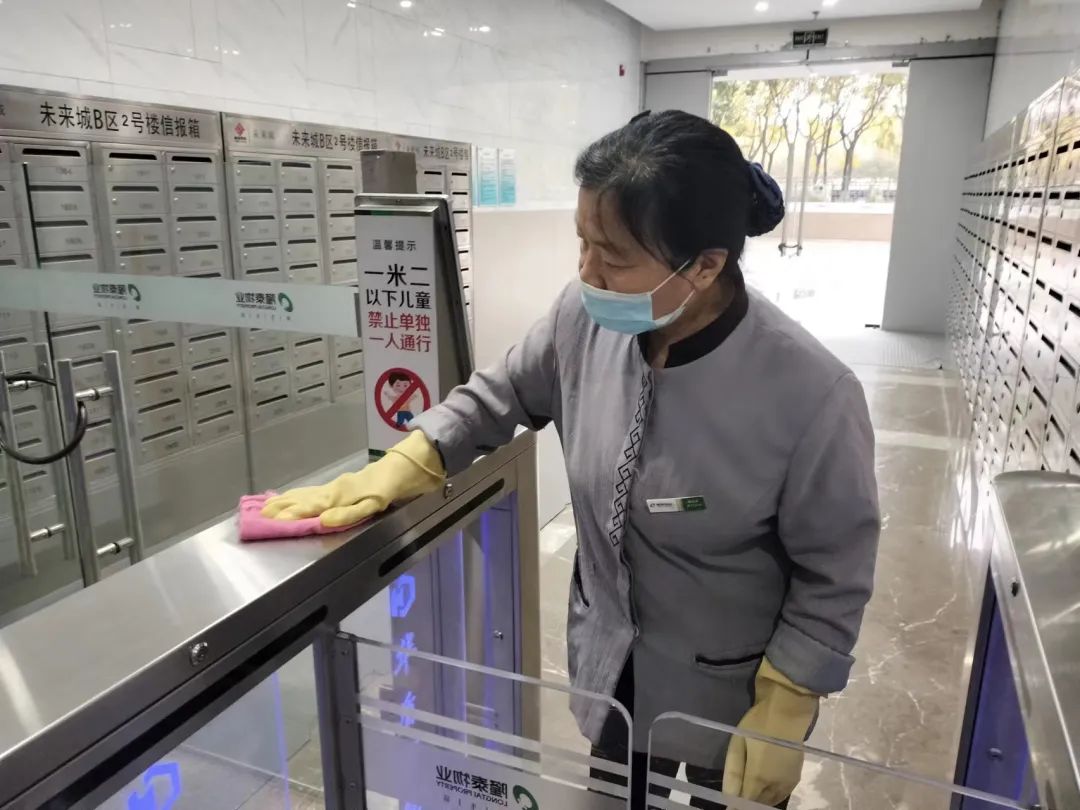 隆泰物業(yè)節(jié)前安全大檢查，安全護(hù)航和美家(圖5)