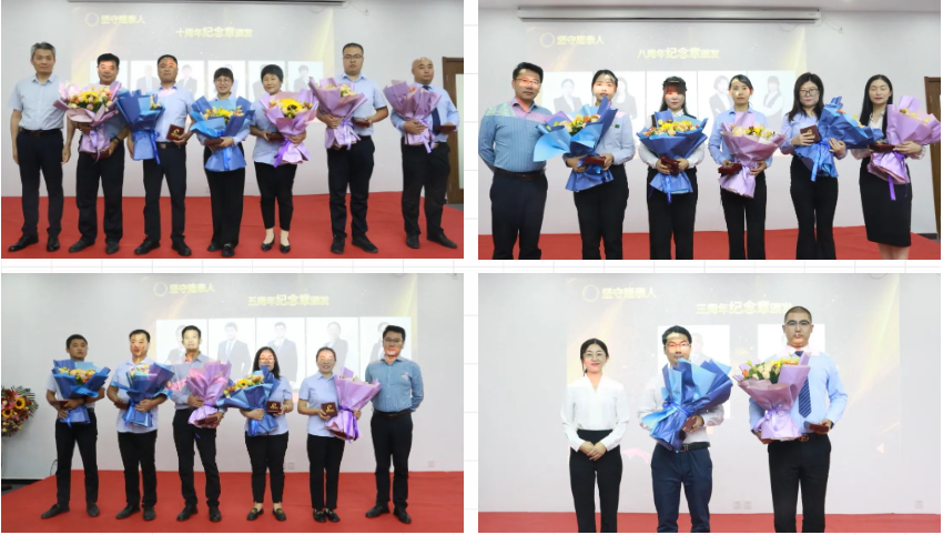 奮斗芳華，和隆泰共生長(zhǎng) | 隆泰物業(yè)2023年半年度入司周年表彰感恩有你(圖5)