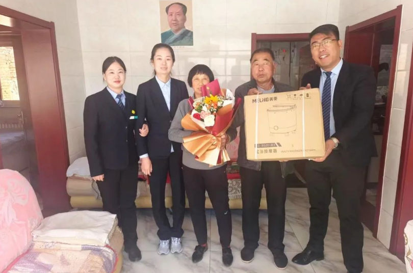 以家之名，與愛同行 | 愛在重陽，情滿隆泰(圖1)