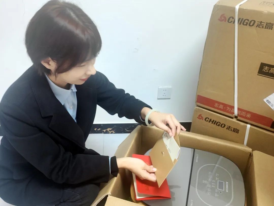 以家之名，與愛同行 | 愛在重陽，情滿隆泰(圖2)