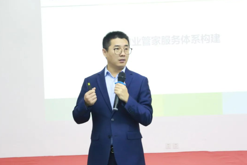 隆泰物業(yè)2023年度紫金管家訓(xùn)練營結(jié)營(圖1)