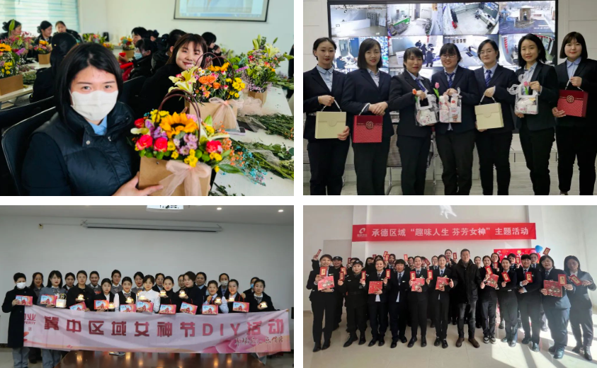 魅力女神節(jié)，花式表達(dá)愛 | 隆泰物業(yè)開展“三八女神節(jié)”系列活動(dòng)(圖5)