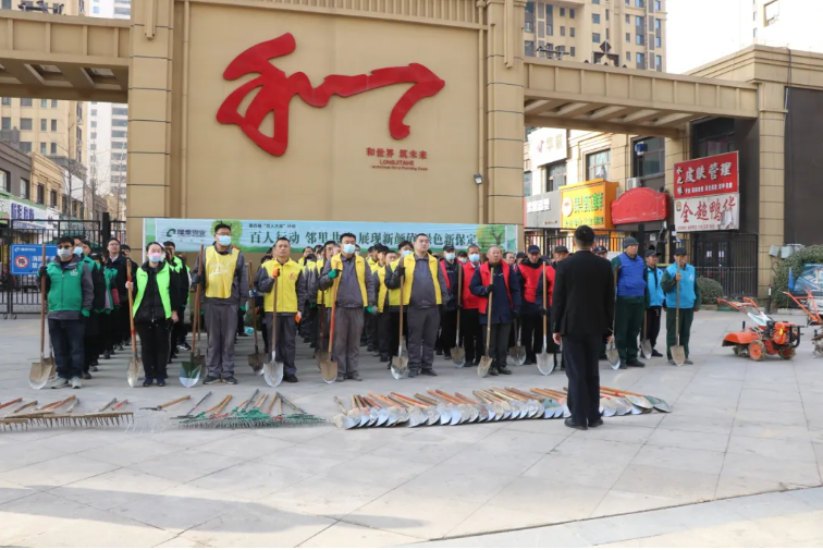 春雷行動 | 煥新春天，約你來見~(圖2)