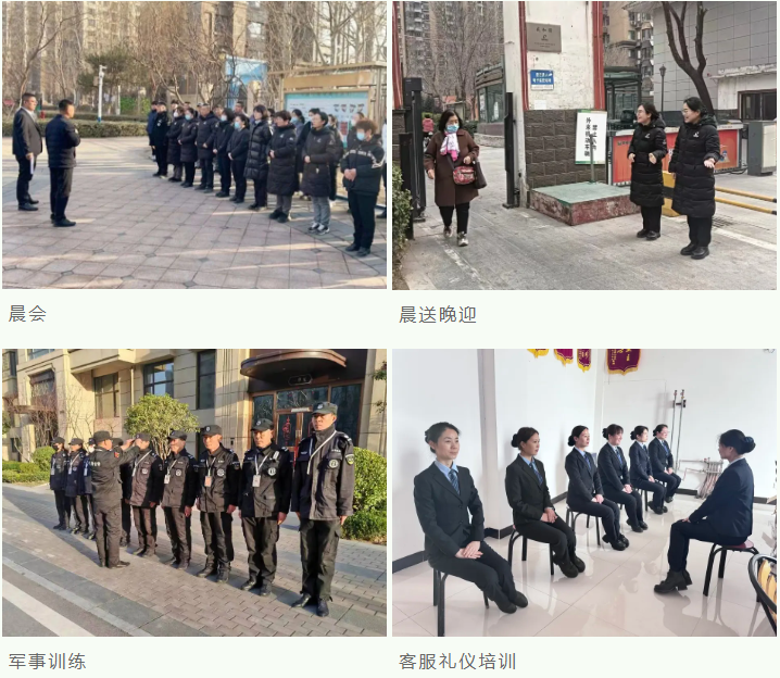 春雷行動 | 煥新春天，約你來見~(圖3)