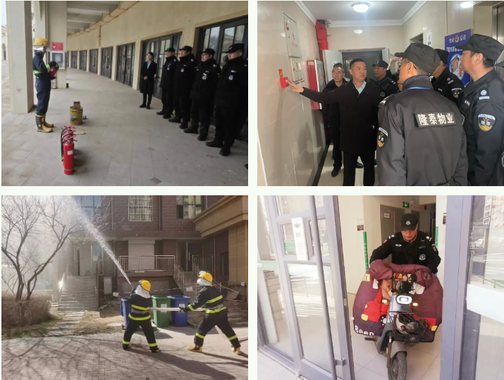 春雷行動 | 煥新春天，約你來見~(圖8)