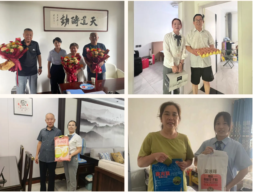 隆泰物業(yè)開展“八一”建軍節(jié)主題系列活動(圖5)