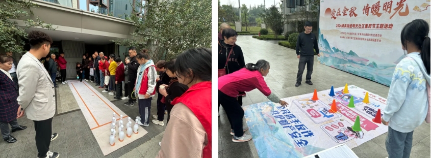 和美公益+ | 隆泰物業(yè)重陽節(jié)敬老愛老主題系列活動(dòng)(圖7)